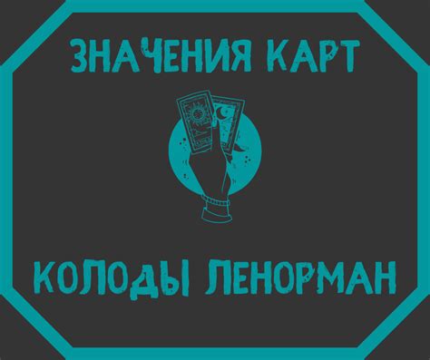  Темы для информационной статьи о значениях снов о покупке купальника 