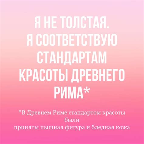  Техники использования ответочки 