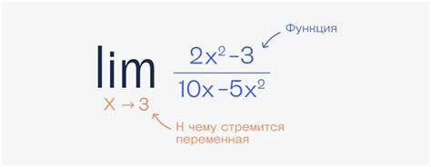  Что такое результат за пределами референсных значений 