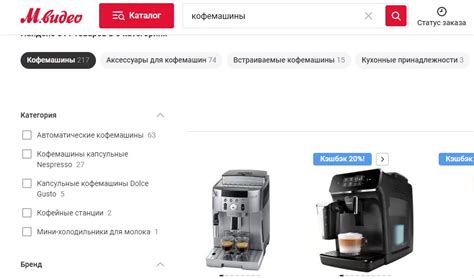  Что такое тегирование и зачем оно нужно? 