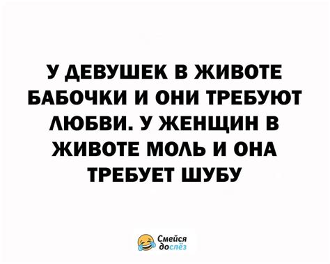 10 лучших шуток, чтобы поднять настроение