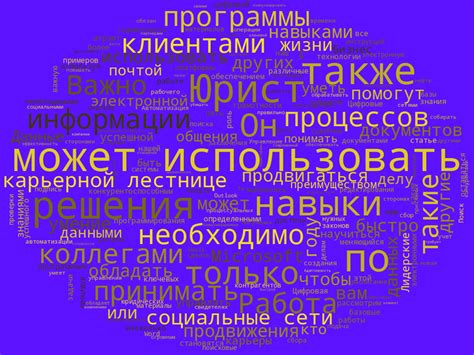 5 ключевых навыков, которые помогут вам стать образованным и эрудированным