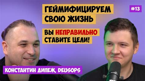 CEO как символ успеха и влияния