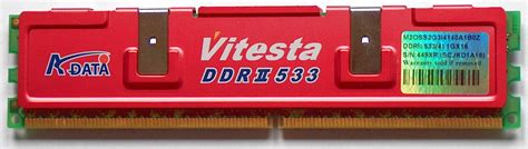 DDR2 - что это?