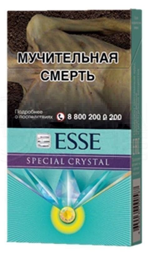 Esse Special Crystal: описание, вкус и особенности сигарет