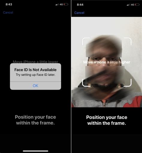 Face ID недоступен из-за плохого освещения