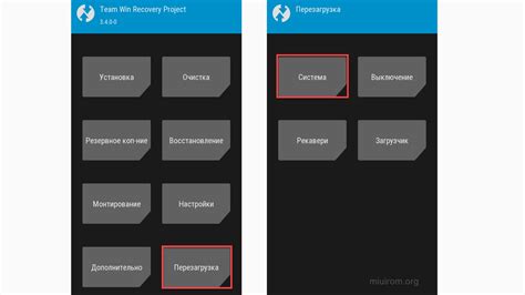 Fastboot: прошивка через USB-подключение