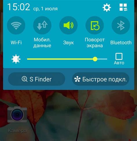 Finder: что это и почему его удаляют?