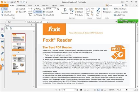 Foxit Reader: основные функции