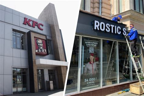 KFC в числе лидеров индустрии быстрого питания