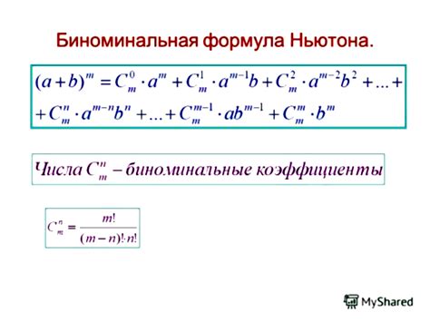 ROE с минусом: объяснение и значение