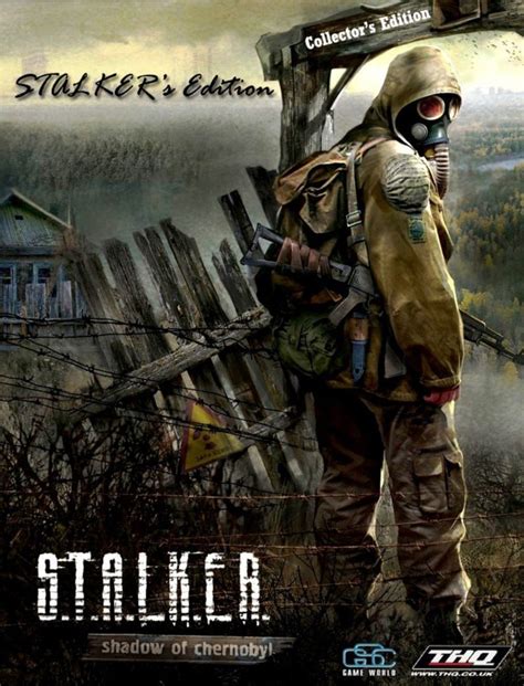 S.T.A.L.K.E.R.: Тень Чернобыля