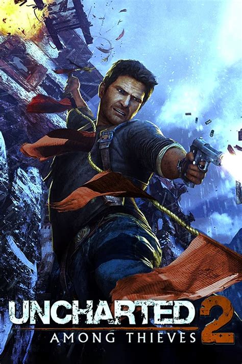 Uncharted 2: Among Thieves: Поиски сокровищ