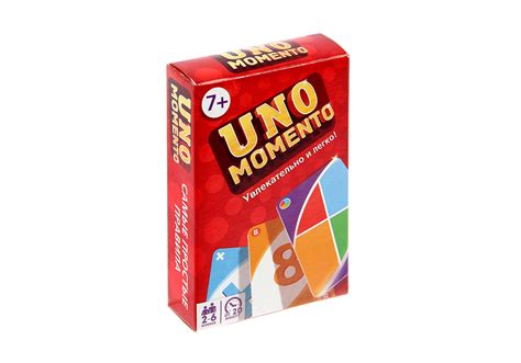 Uno Momento: описание и примеры использования