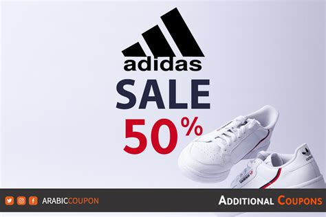 adidas discount - что это означает?