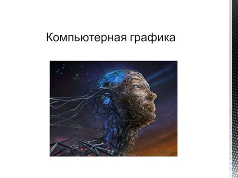 dir: использование для изображений