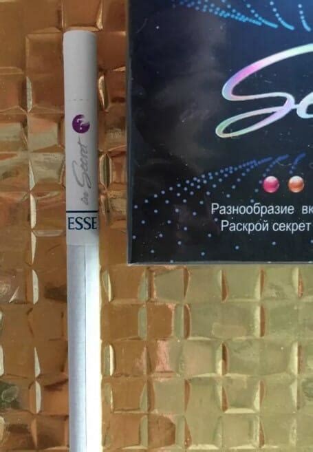 esse secret: выберите свою уникальную сигарету