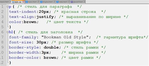 w в шинном коде: основные характеристики